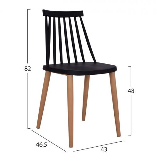 Moderner Esszimmerstuhl VANESSA mit Polypropylen-Sitz, in Schwarz