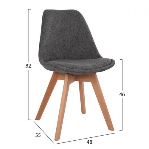 Chair Vegas with wooden legs and fabric grey