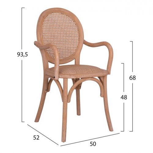 Chair wooden with arms with rattan at the back