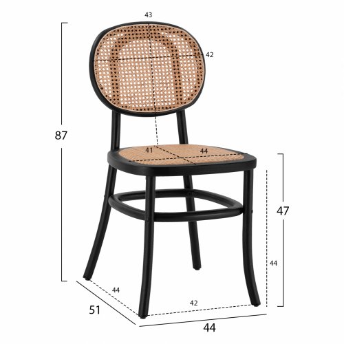 Wooden chair with rattan in black color 44x51x87cm