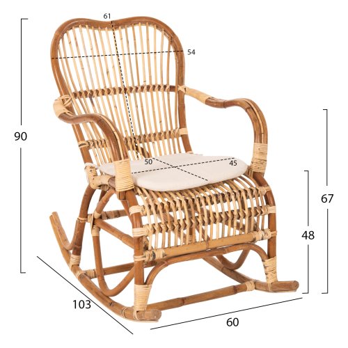 ROCKING RATTAN ARMCHAIR SANTA FE WITH SEAT CUSHION 60x103x90cm
