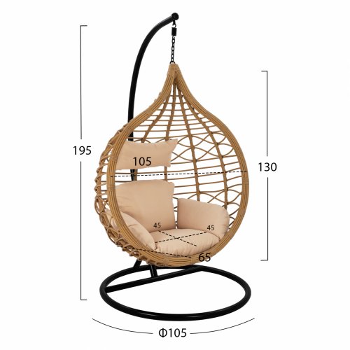 HANGING ARMCHAIR NEST BLACK - BEIGE WITH CUSHION Φ105x195 cm.