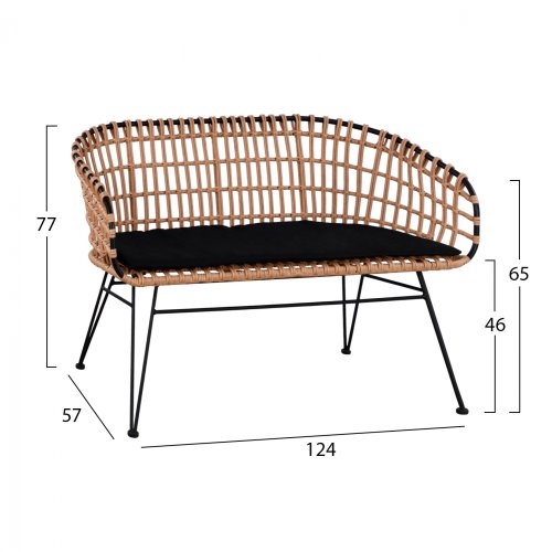Gartenbank ,,Allegra“ mit Kissen in Schwarz-Beige