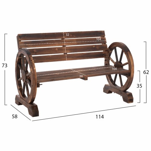 ΠΑΓΚΑΚΙ ΞΥΛΙΝΟ ΚΑΡΥΔΙ  114x58x73 εκ.