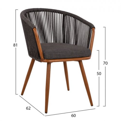 SESSEL "HARRIET" AUS ALUMINIUM IM BAMBUS-LOOK MIT GRAUEM SEIL
