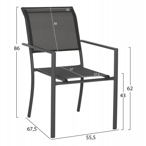 ALUMINIUM-SESSEL "FEDAN" GRAU MIT TEXTLINIE GRAU 55,5X67,5X86 cm