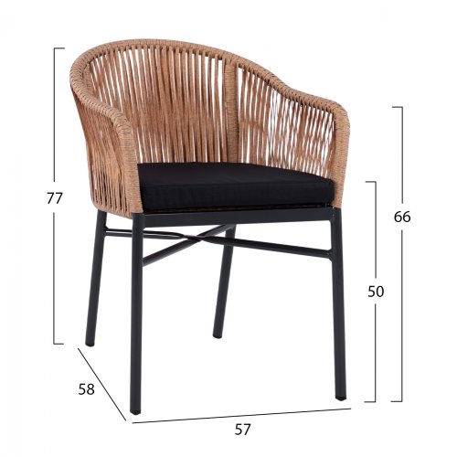 Moderner Outdoor-Sessel aus beigen Aluminiumrahmen und Strickgeflecht