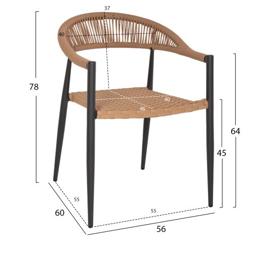 SESSEL ALUMINIUM GRAU MIT BEIGEM PE-RATTAN 56x60x78