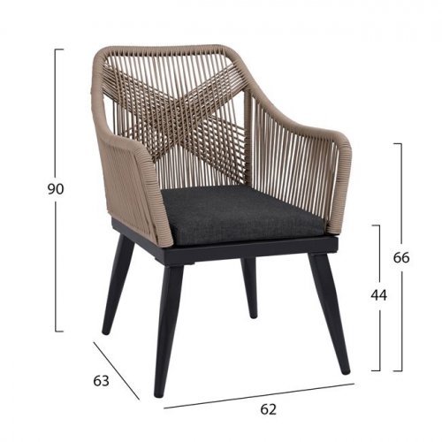 Moderner Outdoor-Sessel "Myrtia" aus Aluminiumrahmen in grauer Farbe, gefüttert mit Strickseil in Beige-Farbton - Nächstes Erscheinungsdatum: 16/05/23