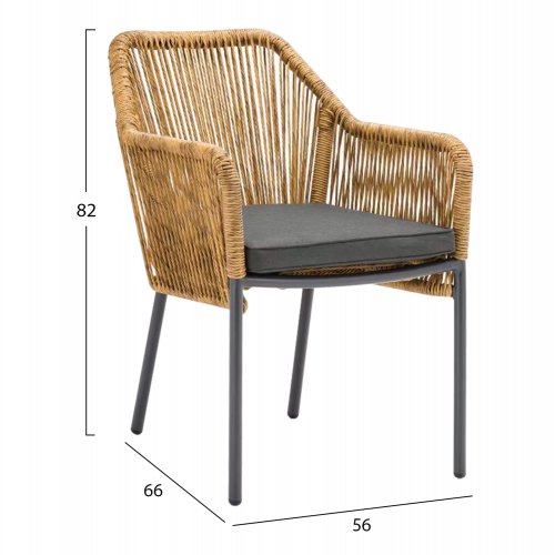 SESSEL ALUMINIUM GRAU MIT SEILGEWEBE PE 56x66x82 cm