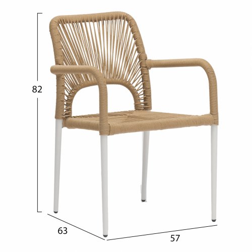 TERRASSENSTUHL MERKUR SESSEL AUS WEIßEM ALUMINIUM MIT RATTAN STRICK NATUR 57Χ63Χ82cm.