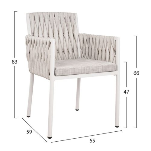 Outdoor-Sessel aus Aluminium und Korbgeflecht in weiß