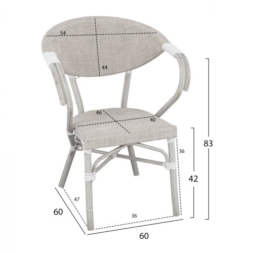 Aluminiumsessel in Bambus-Optik in Grau 57 x 57 x 83 cm