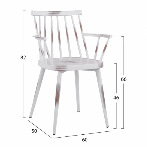 "Yvonne" Aluminum Sessel in weiß 60x50x82 cm