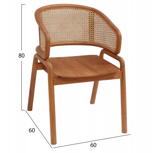 TEAK & RATTAN SESSEL