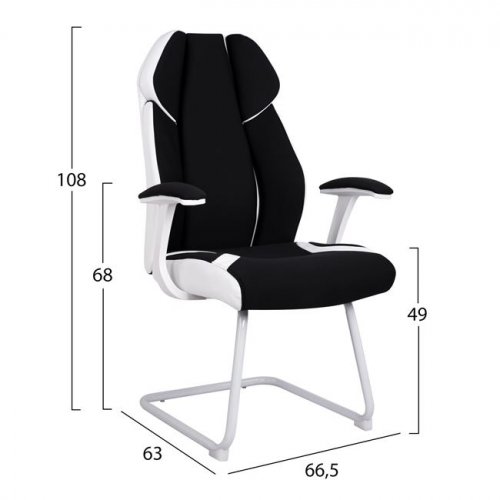 Bürostuhl in perfekter Kombination aus Weiß und Schwarz