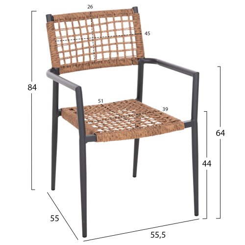 SESSEL TRILAN ALUMINIUM IN ANTHRAZIT-KUNSTRATTAN IN NATUR 57x59x85Hcm