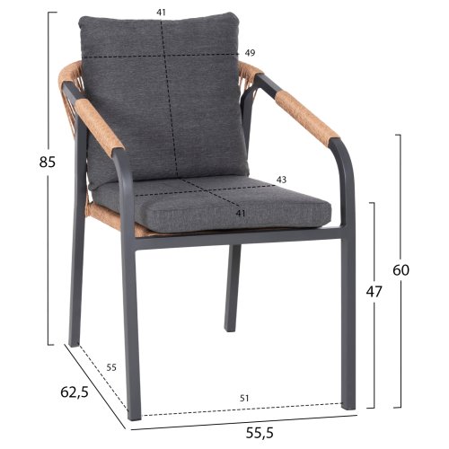 SESSEL AUS CARBON ALUMINIUM & KISSEN-BRAUN PERATTAN 57x61x75cm.