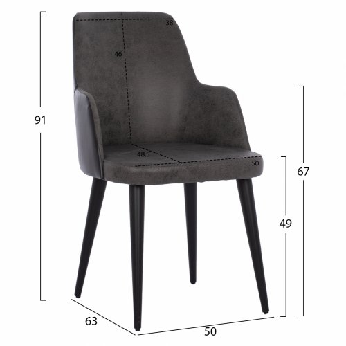 ELEANORA ARMCHAIR WITH GRAY NUBUK FABRIC WITH WOODEN LEGS 50x63x91 cm