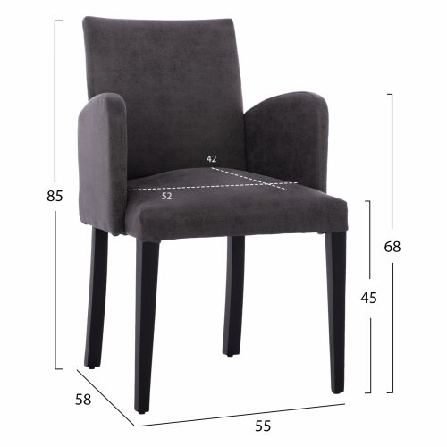 LIZETTE ARMCHAIR MADE OF GRAY SUEDE FABRIC WITH BLACK WOODEN LEGS 55x58x85 cm