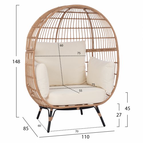 Allegra Sesselnest mit Wicker in beige 110x85x148 cm