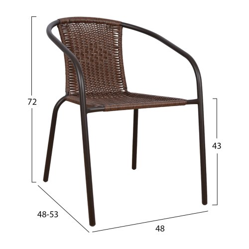 Outdoor-Sessel aus Metall mit Korbgeflecht in Braun