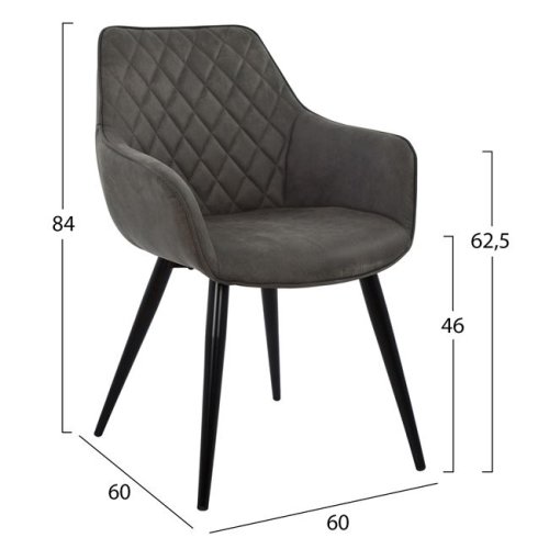 ΠΟΛΥΘΡΟΝΑ MANDO ΜΕ ΓΚΡΙ NUBUCK ΥΦΑΣΜΑ 60x60x84 εκ.