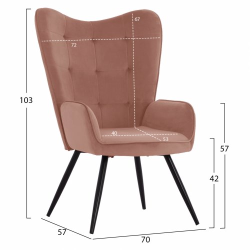 CRAWLEY ARMCHAIR WITH FOOTWEAR ROSE VELVET 70x57x103 cm
