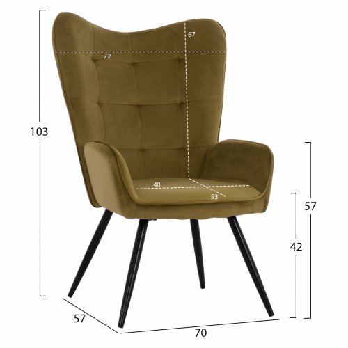 CRAWLEY ARMCHAIR WITH FOOTWEAR OLIVE GREEN VELVET 70x57x103 cm
