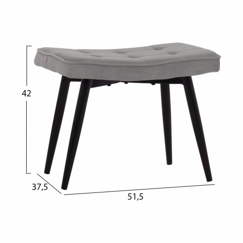 CRAWLEY ARMCHAIR WITH FOOTWEAR GRAY VELVET 70x57x103 cm