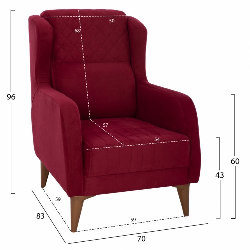 ΠΟΛΥΘΡΟΝΑ ΜΠΕΡΖΕΡΑ HAYES ΜΠΟΡΝΤΩ 70x83x96 εκ.