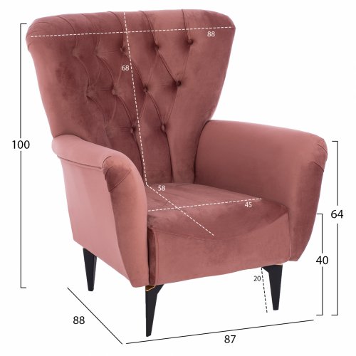 ΠΟΛΥΘΡΟΝΑ ΜΠΕΡΖΕΡΑ Τ. CHESTERFIELD ΒΕΛΟΥΔΟ ΣΑΠΙΟ ΜΗΛΟ 87x88x100 εκ.