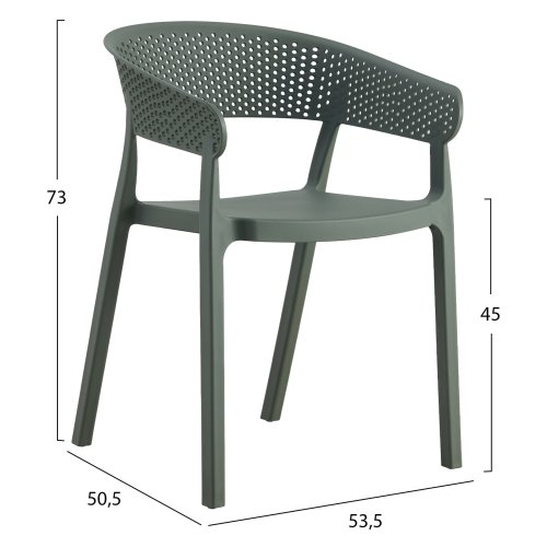 SESSEL POLYPROPYLEN IN DUNKEL OLIVE 53,5x50,5x73cm