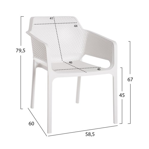 SESSEL POLYPROPYLEN WEISS 58,5x60x79,5 cm