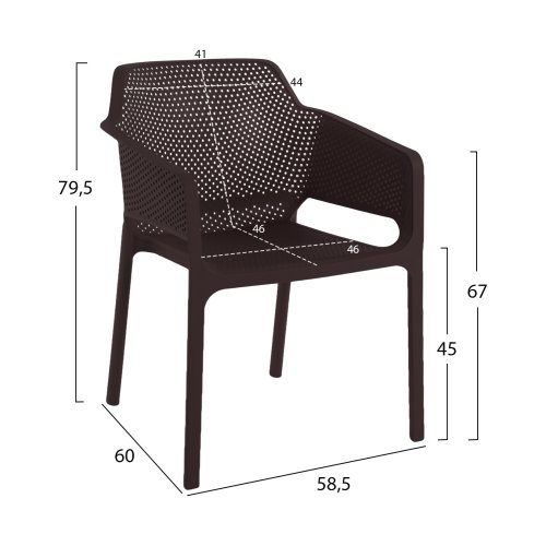 ΠΟΛΥΘΡΟΝΑ ΠΟΛΥΠΡΟΠΥΛΕΝΙΟΥ ΚΑΦΕ 58,5x60x79,5 εκ.