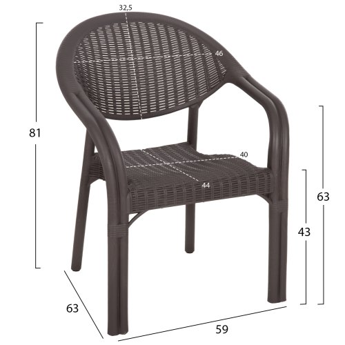SESSEL AUS POLYPROPYLEN, BAMBUS-OPTIK, SCHWARZ, 63 x 59 x 81 cm