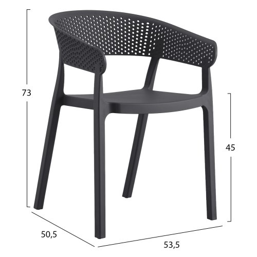 SESSEL POLYPROPYLEN IN GRAU 53,5x50,5x73cm