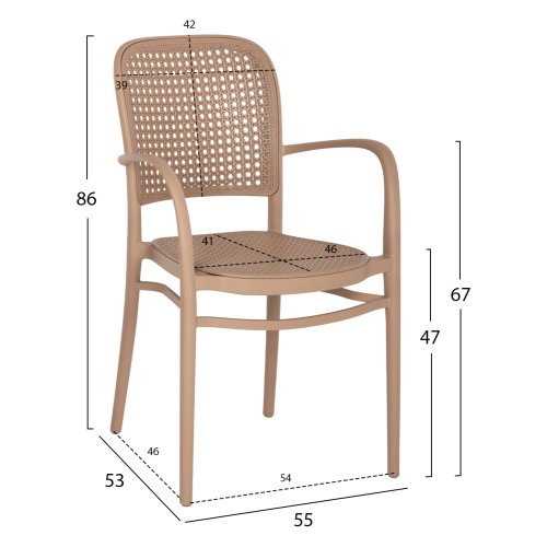 CAPPUCCINO POLYPROPYLEN-SESSEL 55x53x86 cm