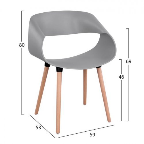 Designer armchair "Maggie" in Grey