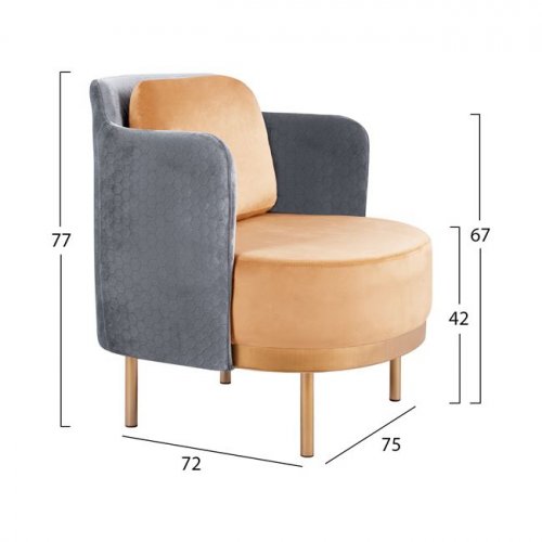Lounge Cocktailsessel Ragna in Gold und Grau mit goldenen Metallbeinen
