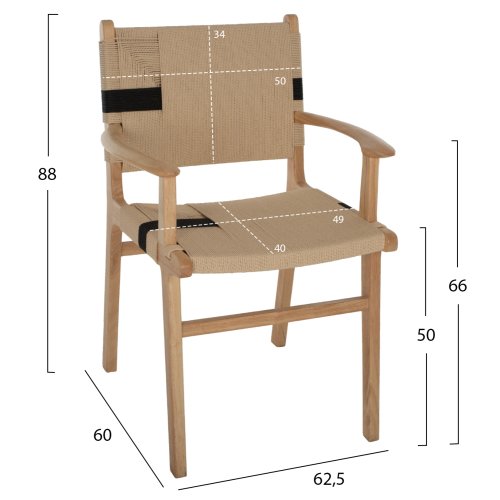 SESSEL GUMMIHOLZ UND SEIL 62,5x60x88Hcm