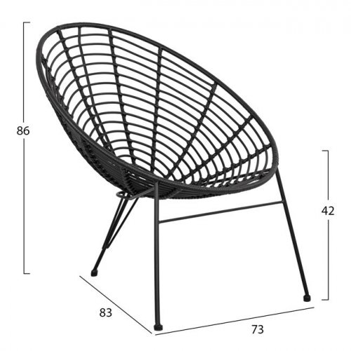 Sessel Nest Metallic Allegra mit Korbweide in schwarzer Farbe
