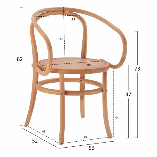 Wooden Armchair from beech wood in natural color 56x52x82cm
