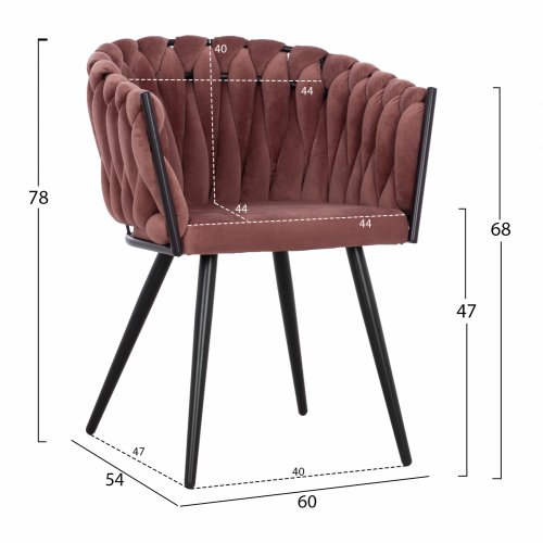 LUANDA ARMCHAIR VELVET ROSE AND METAL LEGS 60x54x78 cm