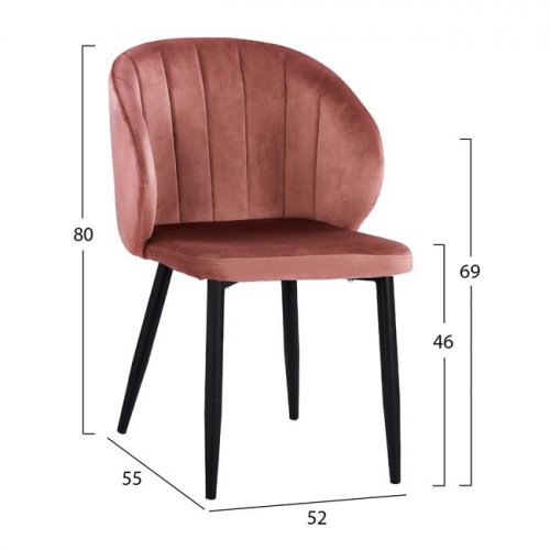 Sessel "DUANE" mit samtgepolsterten Armen in Rosa und schwarzen Metallbeinen