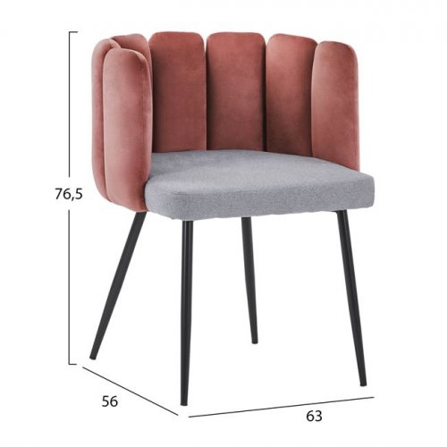 Cocktailsessel Payton in Rosé und Grau