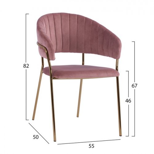 Sessel Theodore mit Samtstoff in Rosé und Metallrahmen in Gold