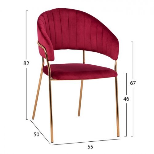 Sessel Theodore mit Samtstoff in Rot und Metallrahmen in Gold
