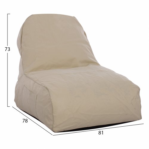 POUF SITZSACK "CLOUD" WASSERDICHTER SESSEL ECRU 81x78x73 cm