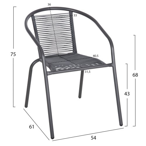 ΠΟΛΥΘΡΟΝΑ ΜΕΤΑΛΛΟ ΓΚΡΙ-ΣΥΝΘ. RATTAN ΓΚΡΙ 54x61x75Υεκ.